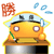 表情符號 #33649