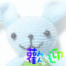 表情符号 #33657