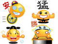 表情符号 #33662
