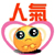 表情符號 #33706
