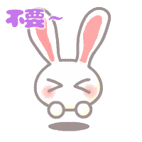 表情符號 #33798