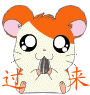 表情符號 #33799