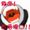 表情符號 #33814
