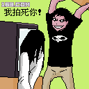 表情符號 #33894