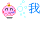 表情符號 #33913