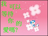 表情符號 #33916