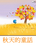 表情符號 #33917