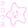 表情符號 #33943