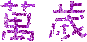 表情符號 #34091