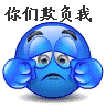 表情符號 #34262