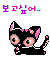 表情符號 #34307
