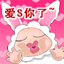 表情符號 #34321