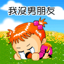 表情符號 #34324