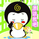 表情符號 #34325
