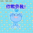 表情符號 #34326