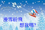 表情符號 #34339