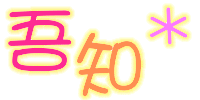表情符號 #34345