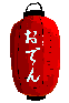 表情符號 #34401