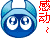 表情符號 #34420