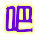 表情符號 #34450