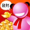 表情符號 #34578