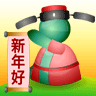 表情符號 #34581
