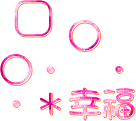 表情符號 #34605