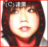 表情符號 #34636