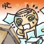表情符號 #34652