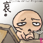 表情符號 #34655