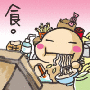 表情符號 #34658