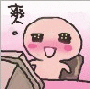 表情符號 #34662