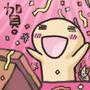 表情符號 #34668