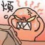 表情符號 #34669