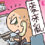 表情符號 #34674