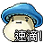 表情符號 #34722