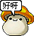 表情符號 #34724