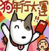 表情符號 #34772