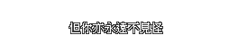 表情符號 #34784