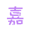 表情符號 #34897