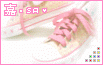 表情符號 #35056