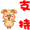 表情符號 #35064