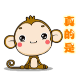 表情符號 #35068