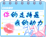 表情符號 #35070