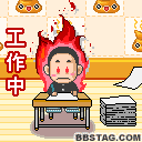 表情符號 #35084