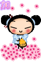 表情符號 #35086