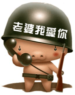 表情符號 #35089