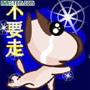 表情符號 #35173