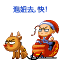 表情符號 #35181