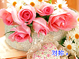 表情符號 #35188